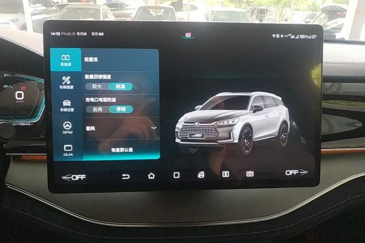 Used BYD Tang New Energy 2021 EV Four-Wheel Drive High-Performance Luxury Model