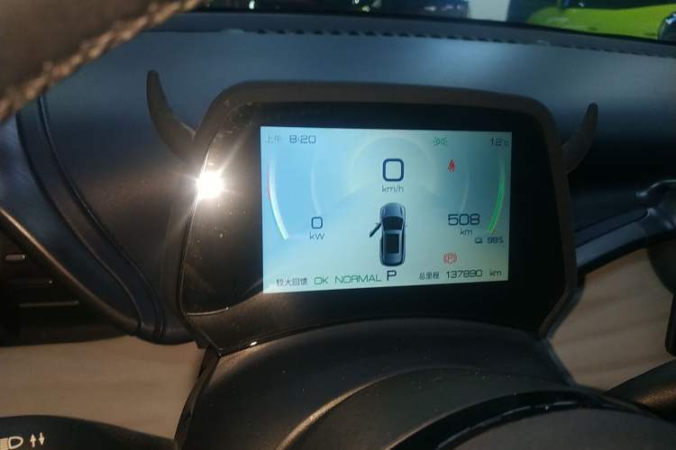 Used BYD Yuan PLUS 2022 510 km Luxury Version
