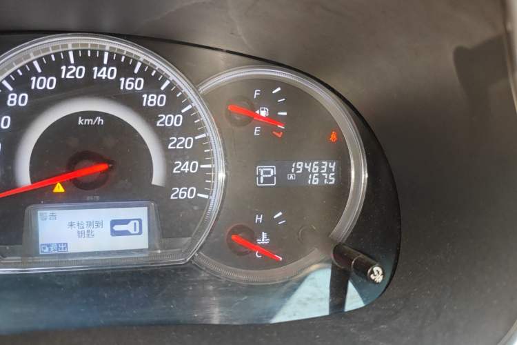 Used Nissan Teana 2011 2.0L XL Comfort Edition
