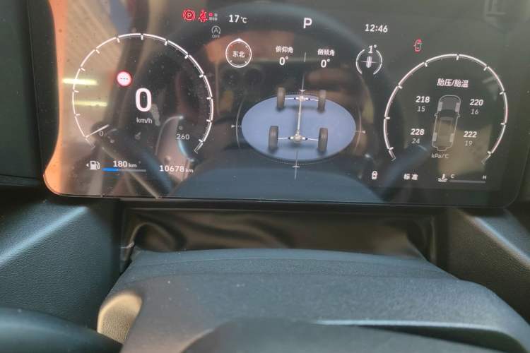 Used Haval Raptor 2025 2.0T 4WD Ultra