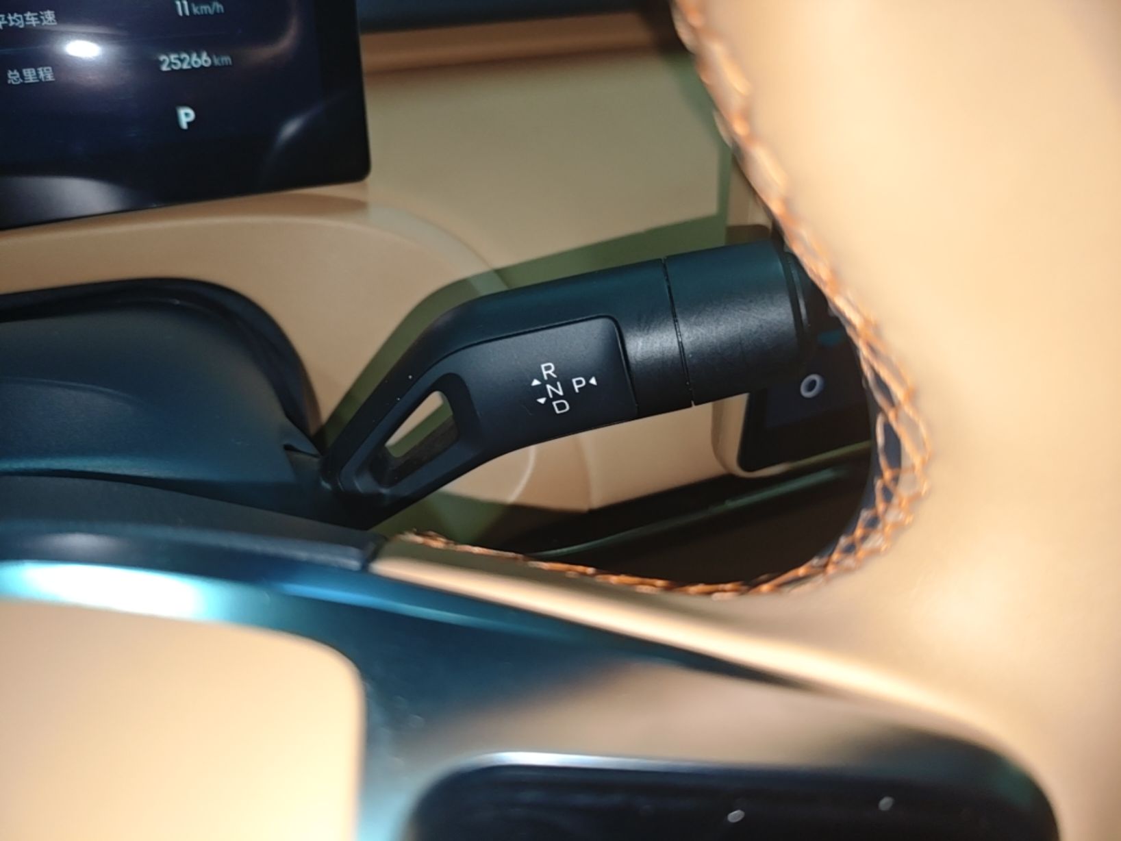 Geely Galaxy Xingjian 7 EM-i 2025 120km Exploration+ Version — снимка 16