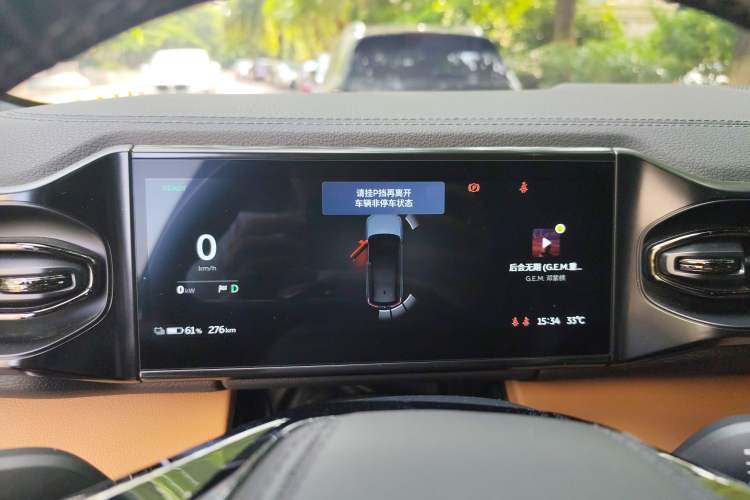 Used Nio ES8 2022 75 kWh Six-Seater Version
