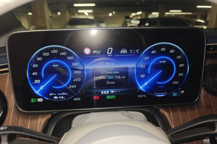 Used Mercedes-Benz EQE SUV 2023 350 4MATIC Luxury Edition