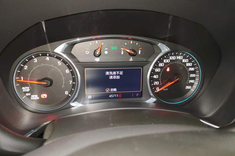Used Chevrolet Equinox 2019 535T Automatic YuJie Edition China VI Instrument Cluster