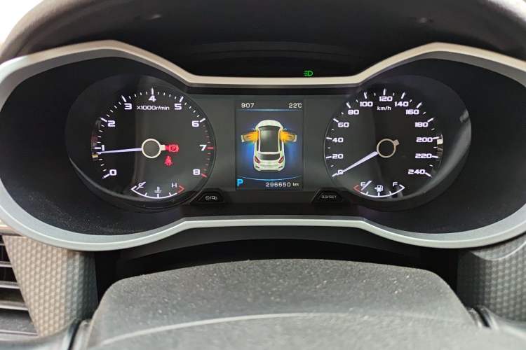 Used Geely Auto Emgrand GS 2016 Sport Edition 1.3T Automatic LingShang Model