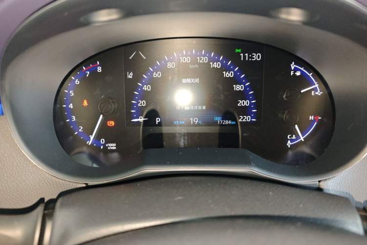 Used Toyota C-HR 2023 2.0L Luxury Edition