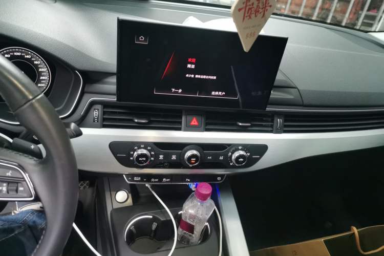 Used Audi A4L 2020 40 TFSI Fashion Dynamic Model