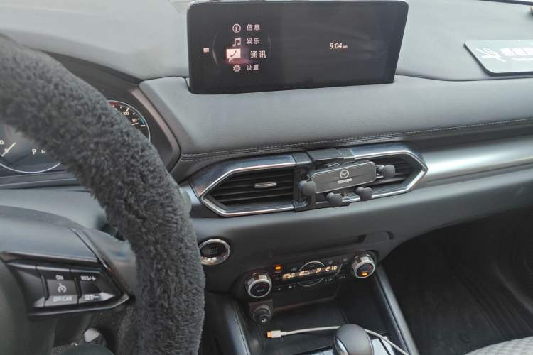 Used Mazda CX-5 2022 2.0L Automatic Two-Wheel Drive Smart Edition
