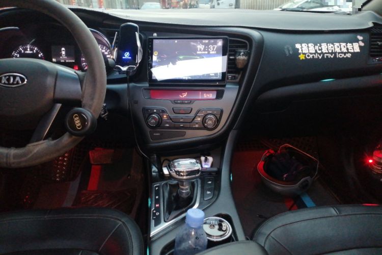 Used Kia K5 2011 2.0L Automatic DLX Audio And AC Panel