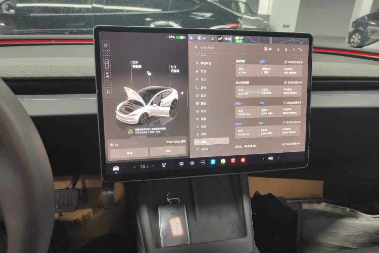 Used Tesla Model 3 2023 Rear-Wheel-Drive Version