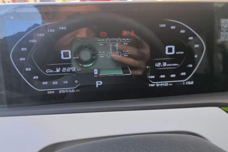 Used CHANGAN Benni E-Star 2020 Heartbeat Edition NMC Lithium
