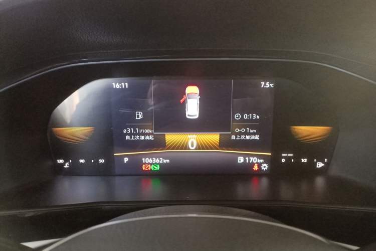 Used Volkswagen Lavida 2022 1.5L Automatic Comfort Edition