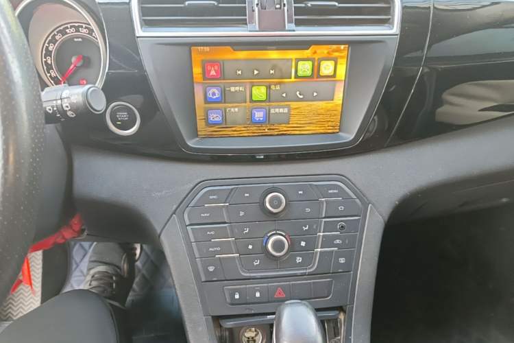 Used MG GS 2015 2.0TGI TST Luxury Edition
