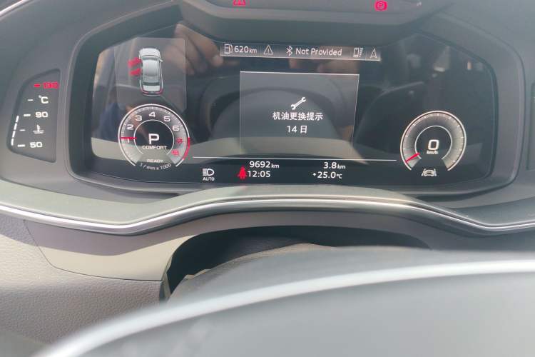 Used Audi A6L 2025 45 TFSI quattro Prestige Dynamic Edition + Premium Package
