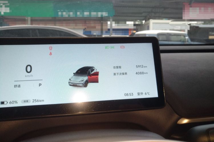 Used ARCFOX T1 2025 Model 425 PRO