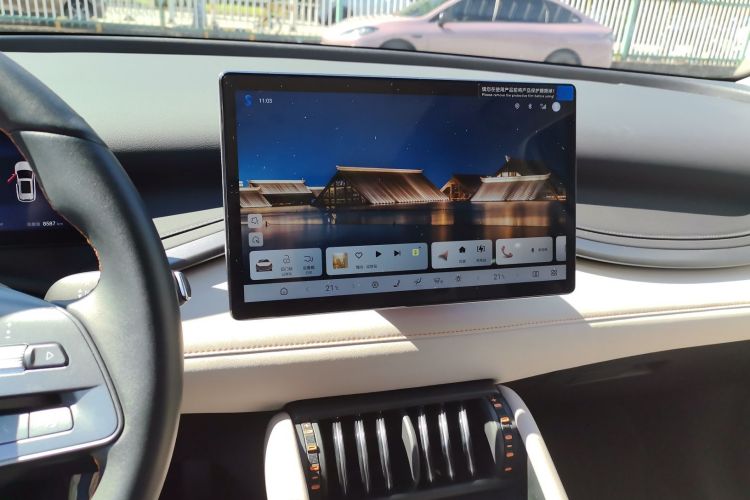 Used BYD Yuan PLUS 2025 Intelligent Driving Version 510 KM Beyond-Grade Edition