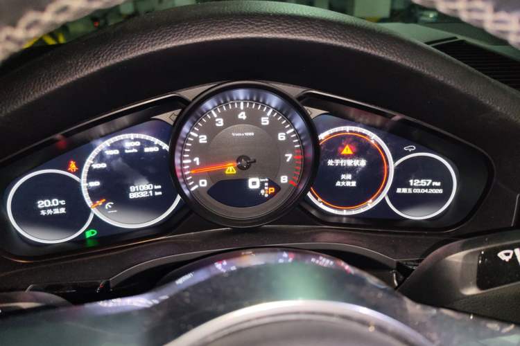 Used Porsche Cayenne 2019 Cayenne 3.0T