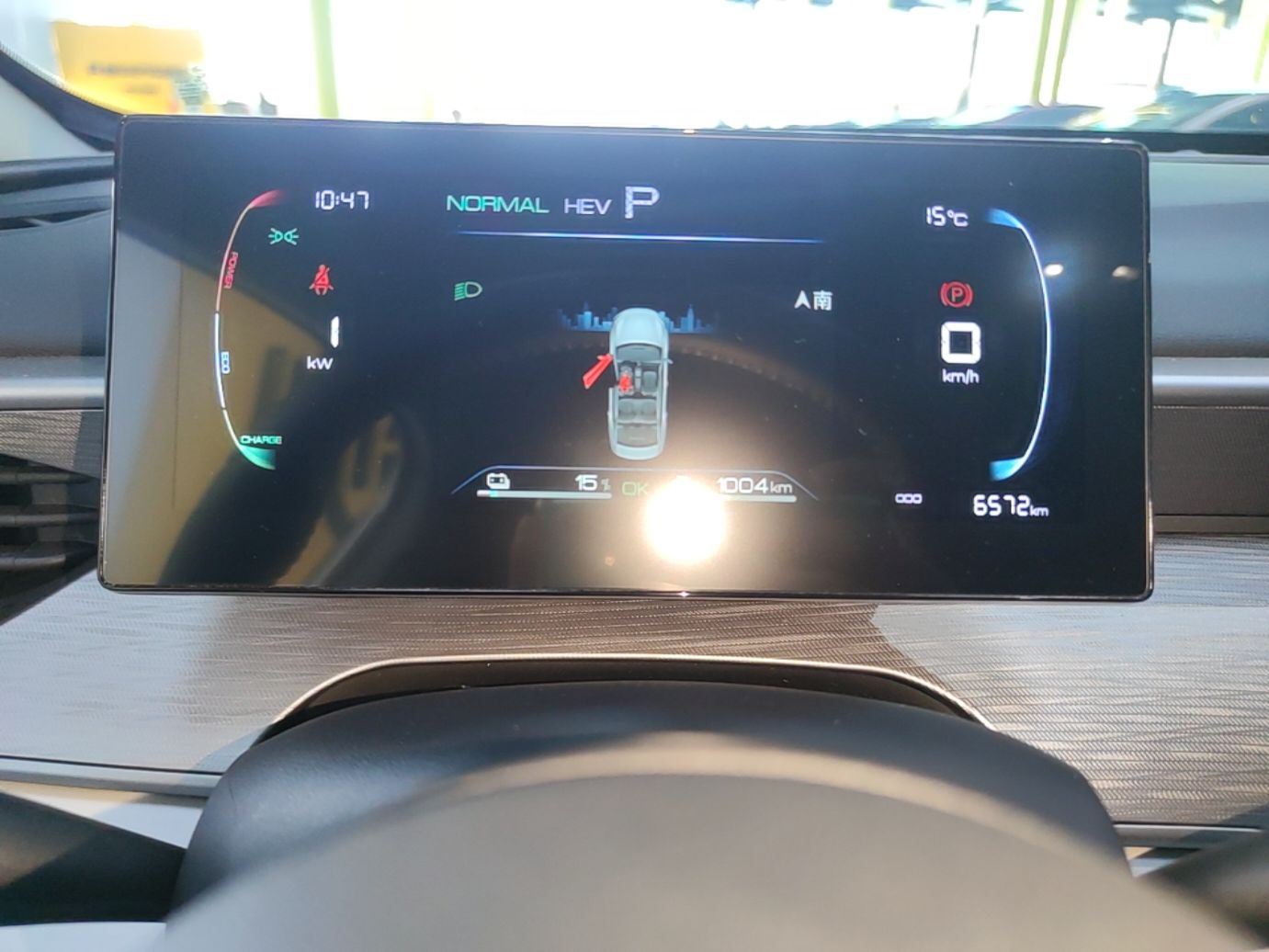 BYD Seal 05 DM-i 2025 DM-i Smart Drive 55KM Luxury Model — снимка 14