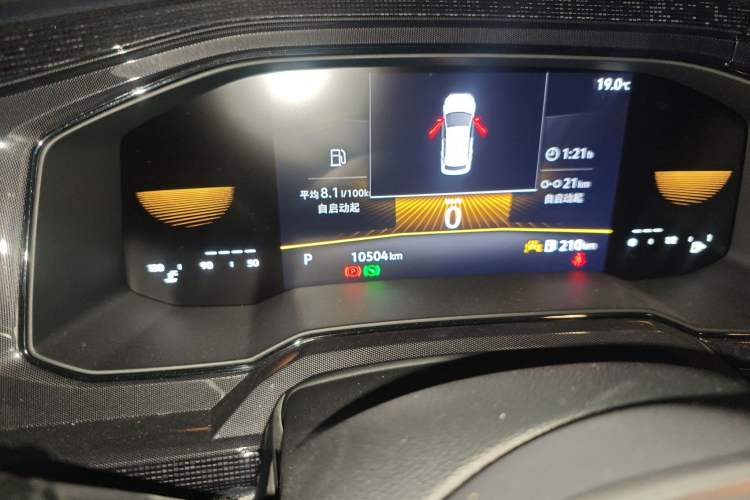 Used Volkswagen Lavida 2023 New Sharp 1.5L Automatic Excellent New Edition
