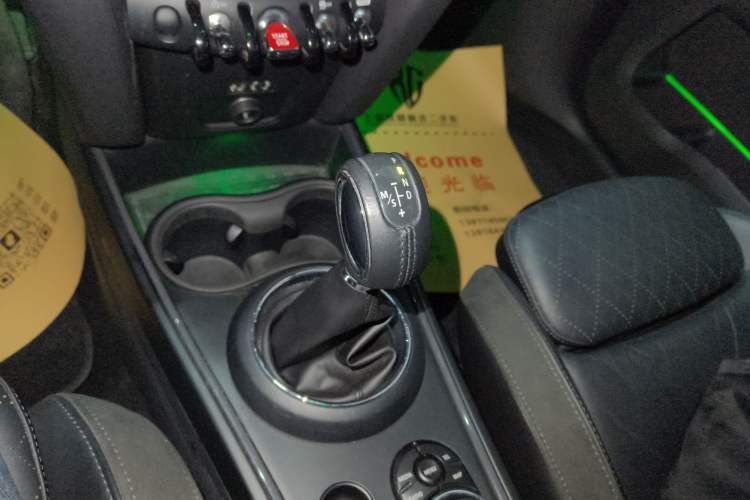 Used MINI Countryman 2017 2.0T COOPER S ALL4