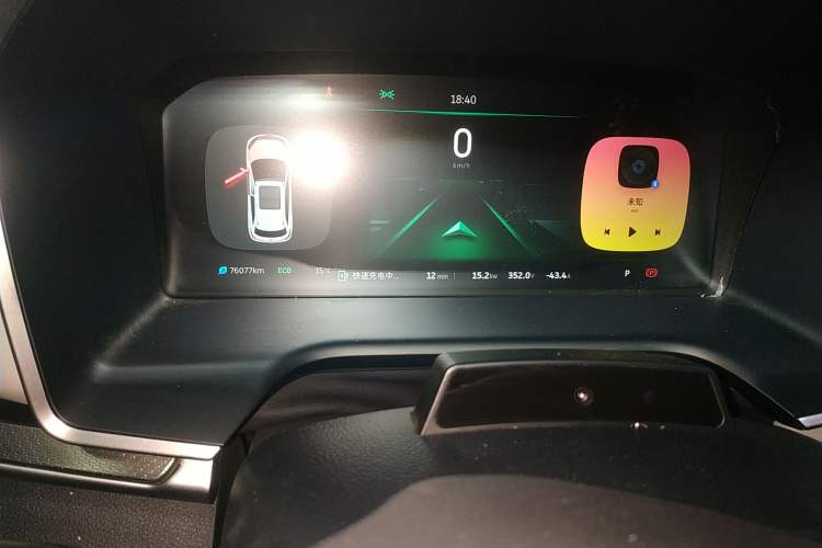 Used WM Motor EX5 2018 EX5 300 Extra Innovation Edition
