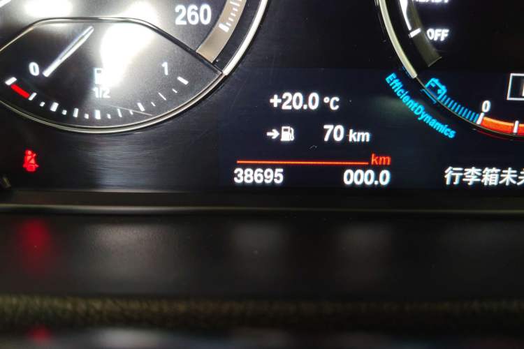 Used BMW X1 2022 sDrive25Li Leading Model Odometer Close Up