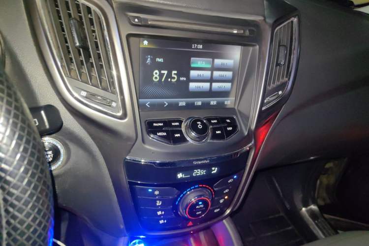 Used CHANGAN CS75 2014 1.8T Automatic Prestige Model China V Standard
