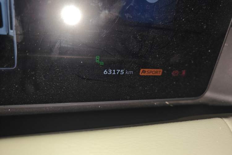 Used Radar Horizon 2023 550 km Enjoyment Edition
