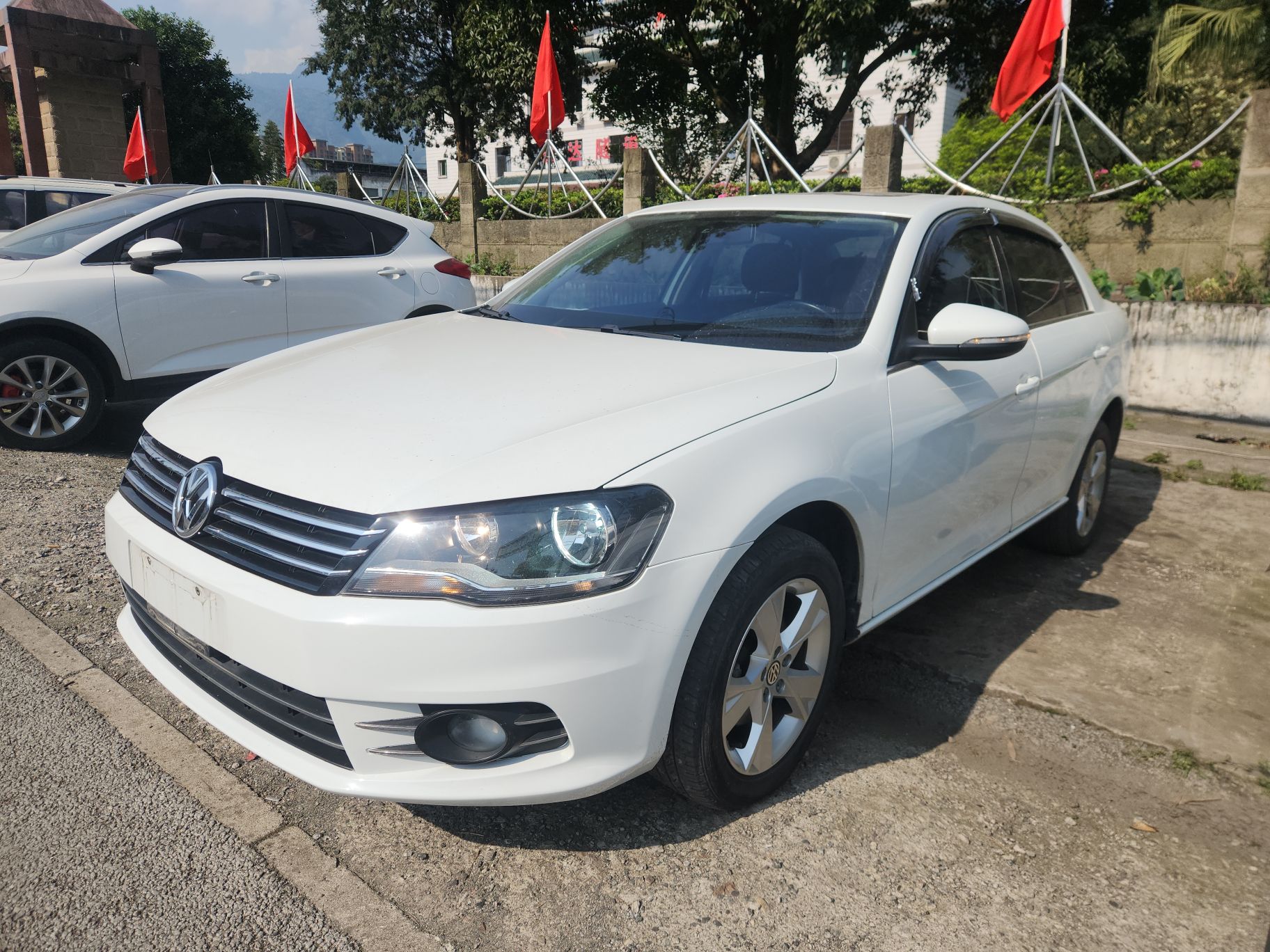 Parte inferior delantera