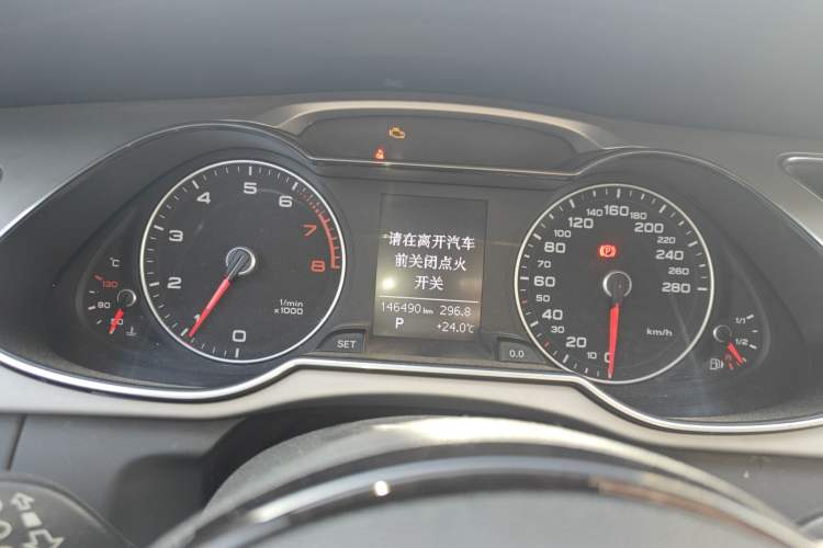 Used Audi A4L 2015 35 TFSI Automatic Standard Model