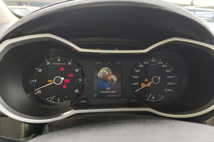 Used Geely Auto Emgrand GS 2016 Elegant Edition 1.3T Automatic LingShang Model