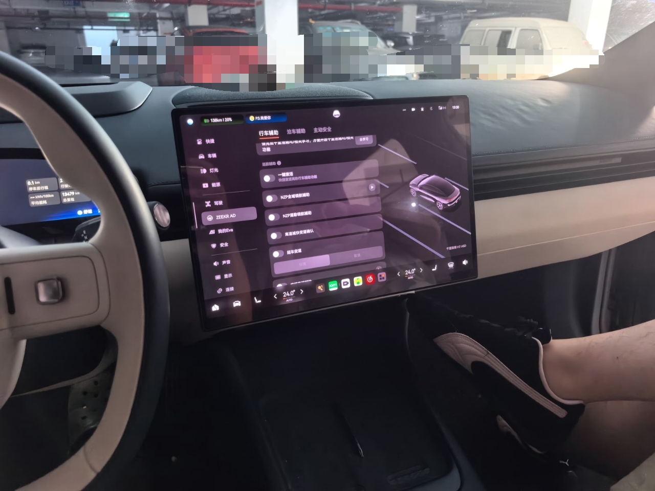 Zeekr 007 2024 Rear-Drive Intelligent Driving Version 75 kWh — снимка 13