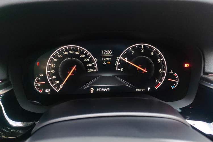 Used BMW 5 Series 2019 Restyled 525Li M Sport Package
