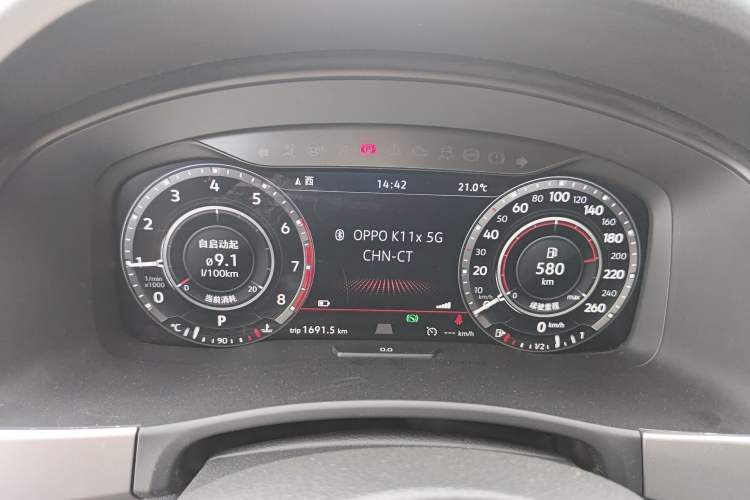 Used Volkswagen Teramont 2017 380TSI Four-Wheel Drive Flagship Edition
