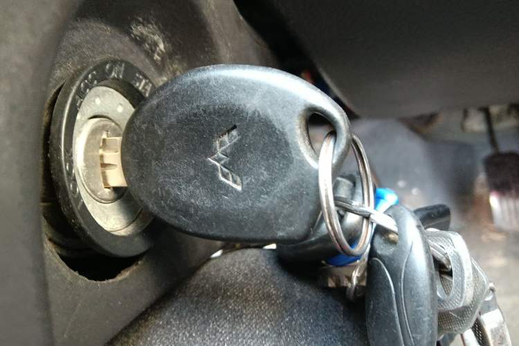 Used Wuling Rongguang 2011 1.2L Base Version Vehicle Key