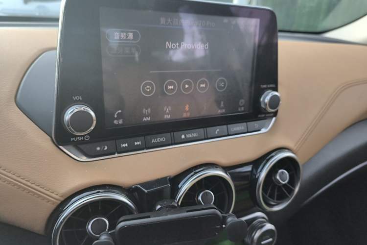 Used Nissan Sylphy 2020 1.6L TOP CVT Luxury Edition Audio And AC Panel