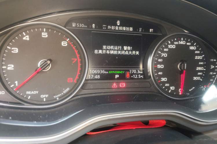 Used Audi A4L 2018 30th Anniversary Edition 40 TFSI Trendy Model
