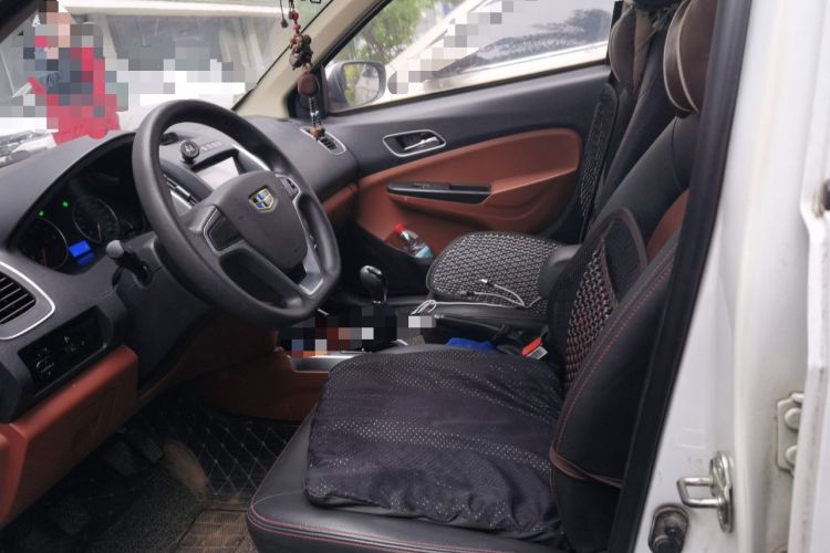 Used Geely Auto Diamond 2016 1.5L Manual Elite Edition
