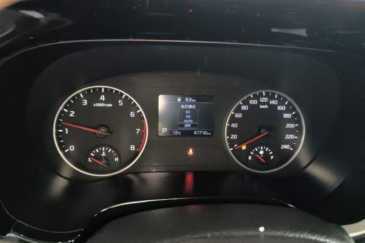 Used Kia KX3 2020 1.5L CVT Trend Edition