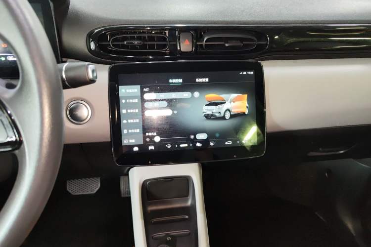 Used Leapmotor T03 2022 Agate Edition Audio And AC Panel