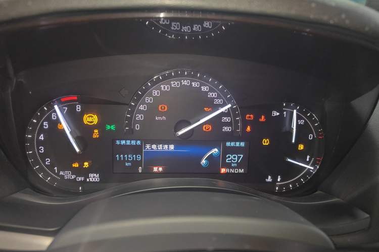 Used Cadillac ATS-L 2017 28T Fashion Edition