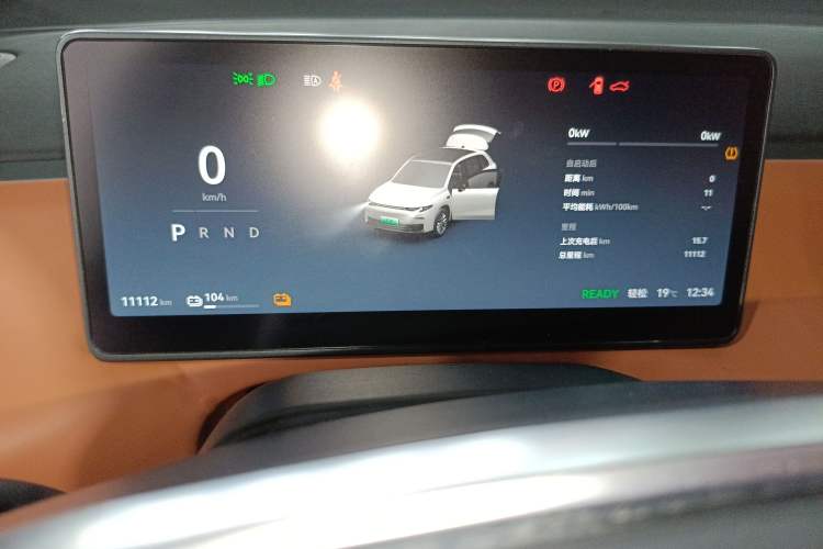 Used Leapmotor C10 2024 530 Smart Edition Instrument Cluster