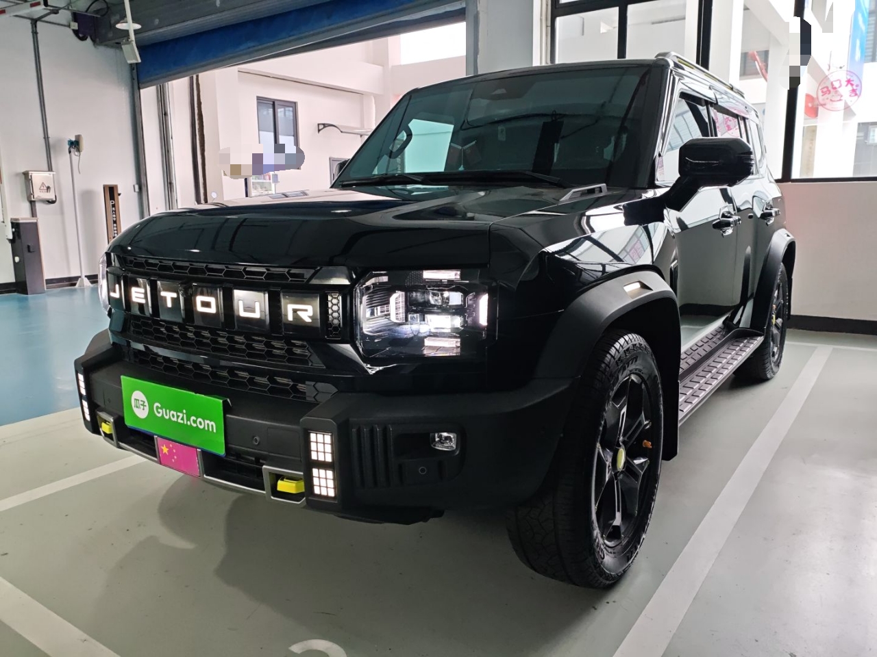 Parte inferior delantera