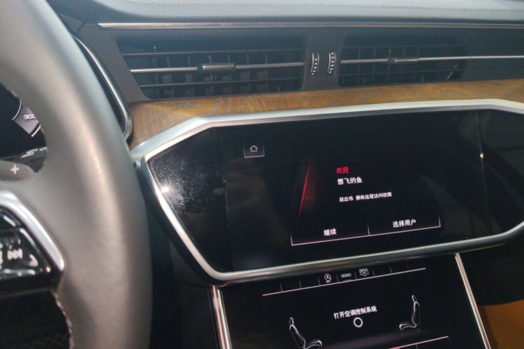 Used Audi A6L 2021 45 TFSI Prestige Elegant Edition
