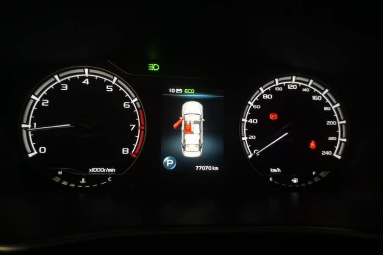 Used Geely Auto Binray 2020 1.4T CVT Asian Games Edition
