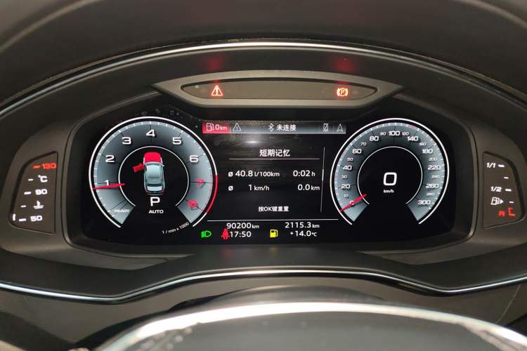 Used Audi A6L 2023 Revised 45 TFSI Prestige Dynamic Edition