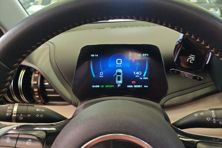 Used BYD Yuan PLUS 2023 Champion Edition 510KM Superior Model
