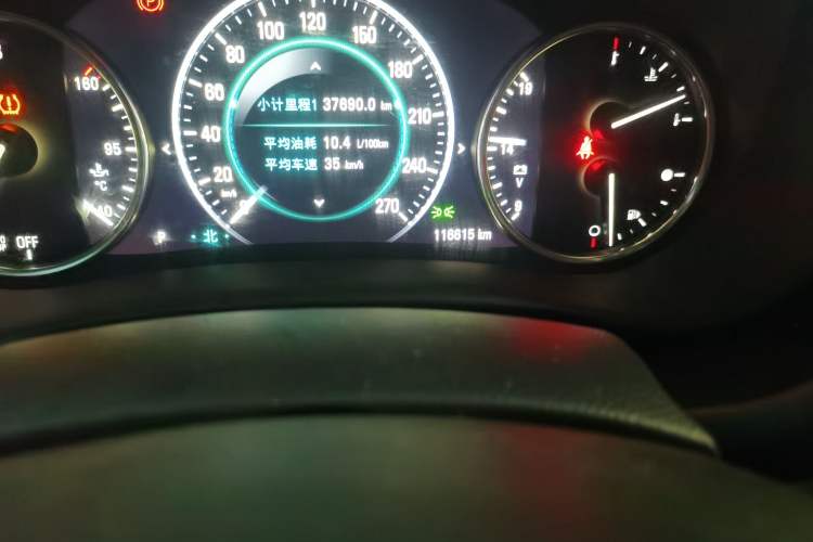 Used Buick Envision 2018 28T Four-Wheel Drive Luxury Model