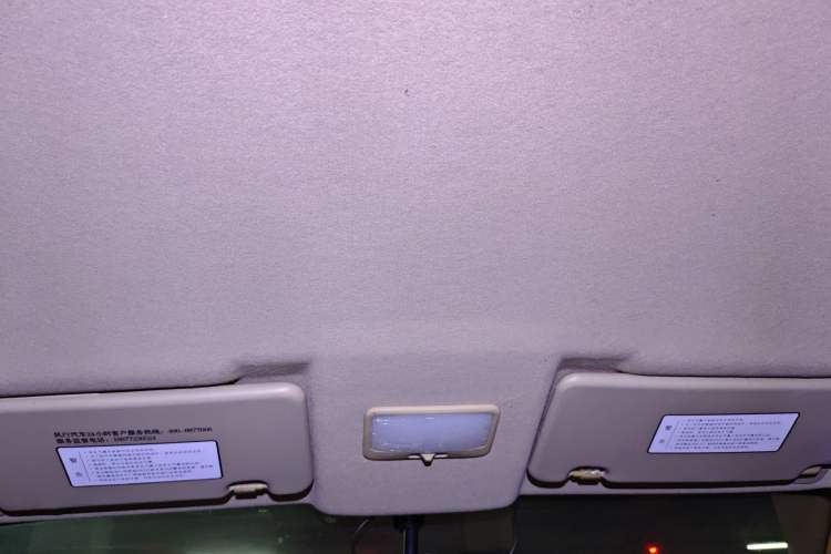 Used FORTHING Joyear X3 2014 1.5L Luxury Model