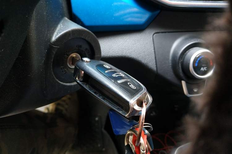 Used BAIC New Energy EC3 2019 Dynamic Edition Vehicle Key